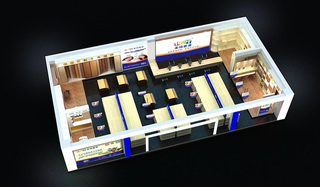 专卖店-1