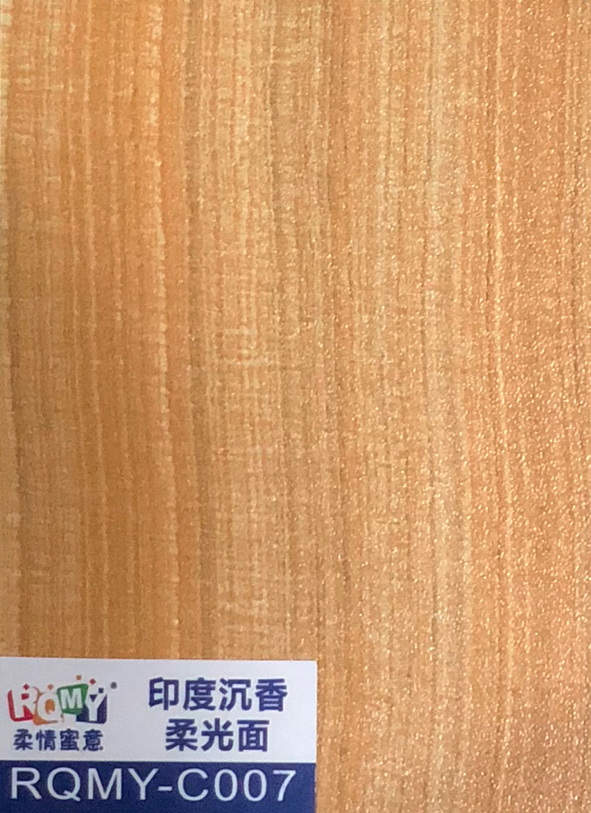 印度沉香（柔光面）