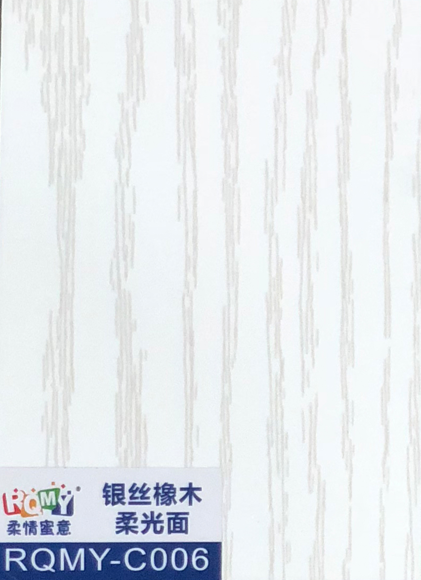银丝橡木柔光面