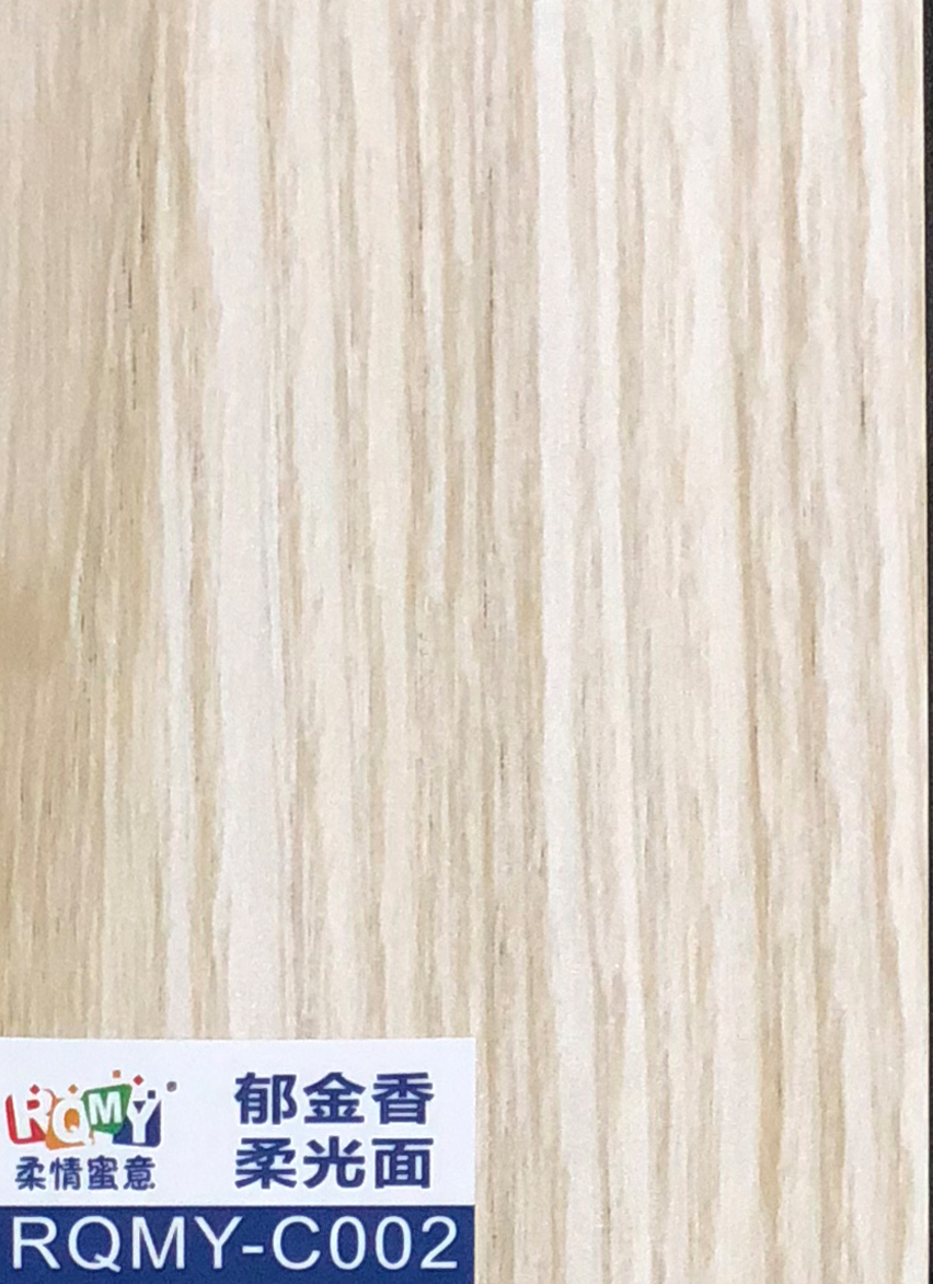 郁金香柔光面