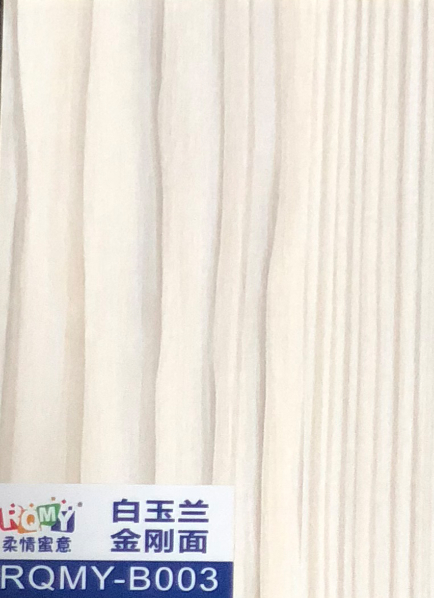 白玉兰（金刚面）