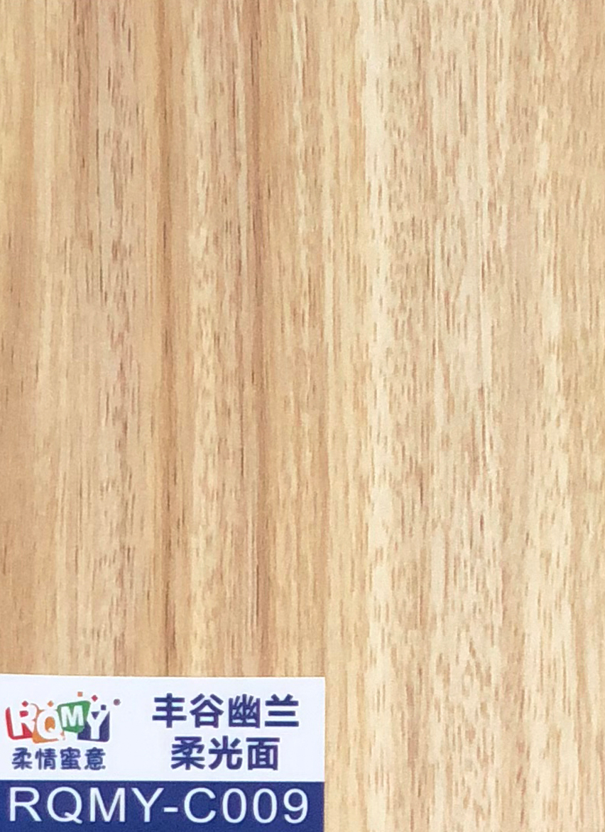丰谷幽兰柔光面