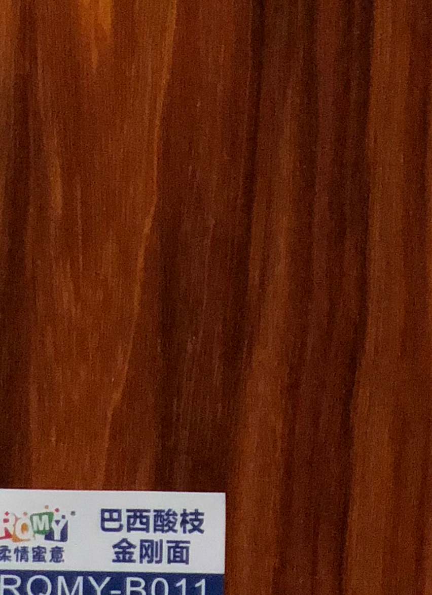 巴西酸枝（金刚面）