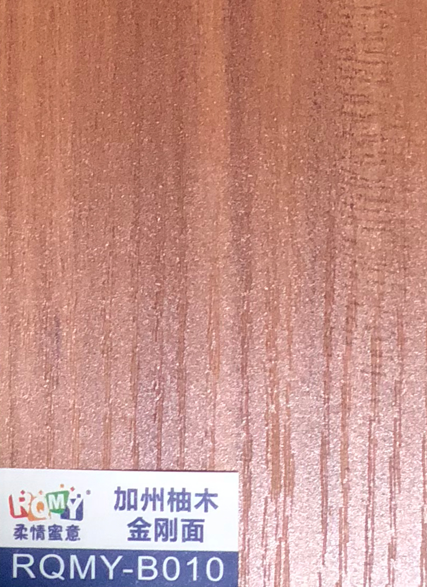 加州柚木（金刚面）