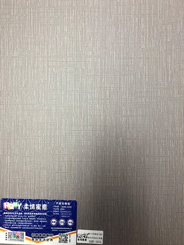 意大利布纹（浅）