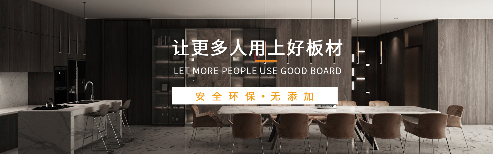 佛山柔情蜜家居用品有限公司